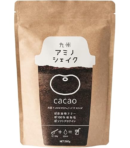 □箱傷、未使用□ERINA/エリナ ABCクイック 30g×15袋 17/3