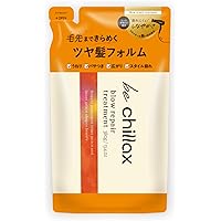 Amazon | be chillax ブローリペア トリートメント 詰め替え