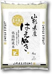【Amazon.co.jp限定】山形県尾花沢市 はえぬき 無洗米 4kg×1袋 令和6年産 2024年産 山形県産 ob-hamxb4 小容量