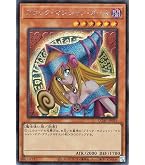 Amazon.co.jp: 遊戯王カード ブラック・マジシャン・ガール