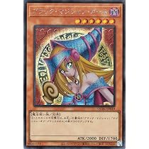 Amazon.co.jp: 遊戯王カード ブラック・マジシャン・ガール