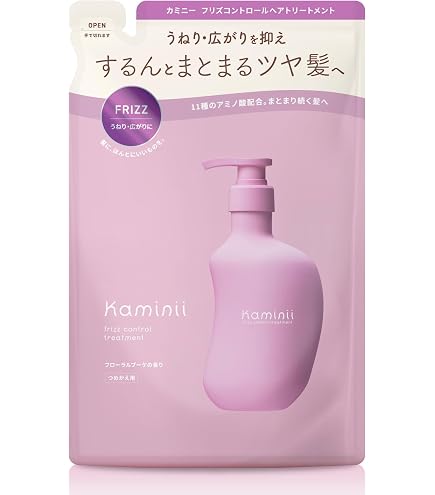 Amazon | Kaminii カミニー モイストリッチ シャンプー トリートメント