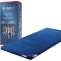 Amazon｜エムリリー 優反発 マットレス シングル 高反発 トッパー 厚さ