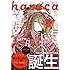 「haruca Vol.1」