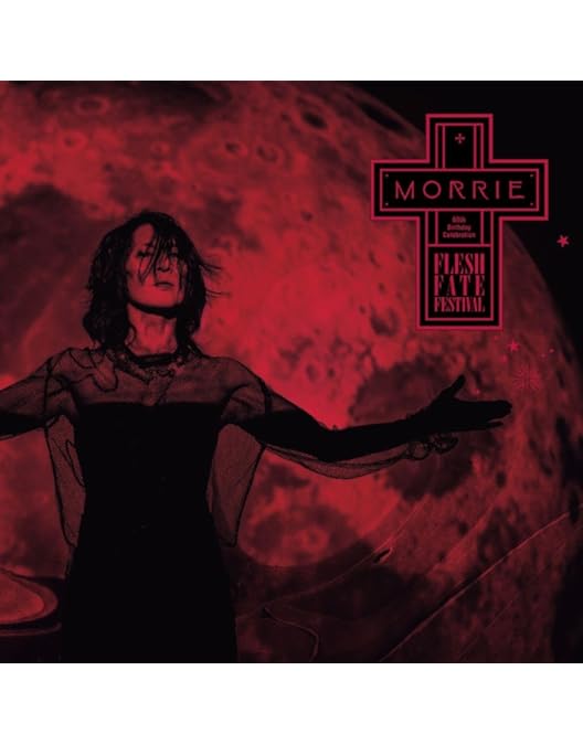 Amazon.co.jp: DEAD END 25th Anniversary LIVE 