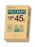 オルディ ごみ袋 45L 半透明 厚手 横65×縦80cm 厚み0.03mm 100枚入 業務用 箱入り ポリ袋 PBB-W45-100