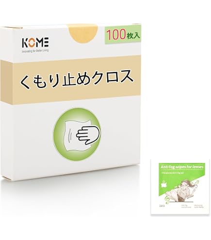 Amazon | メガネ拭き 速乾ウエットタイプ 個包装 40枚入 | BMC(ビー