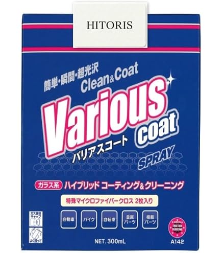 Amazon | Plexus 20214-1PK 13オンス プラスチッククリーナー保護剤と