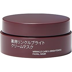 Amazon.co.jp: 無印良品 エイジングケアスリーピングマスク 45g