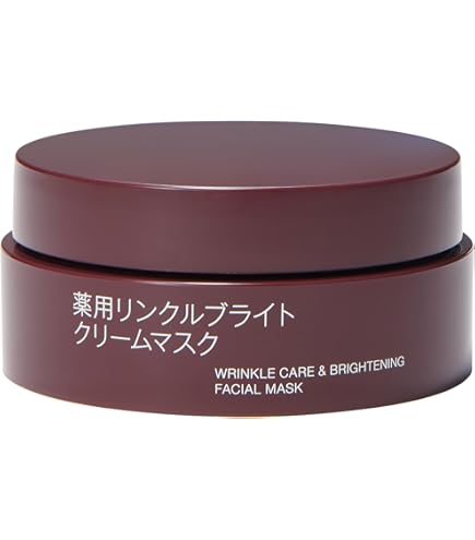 Amazon.co.jp: 無印良品 エイジングケア薬用美白オールインワンジェル