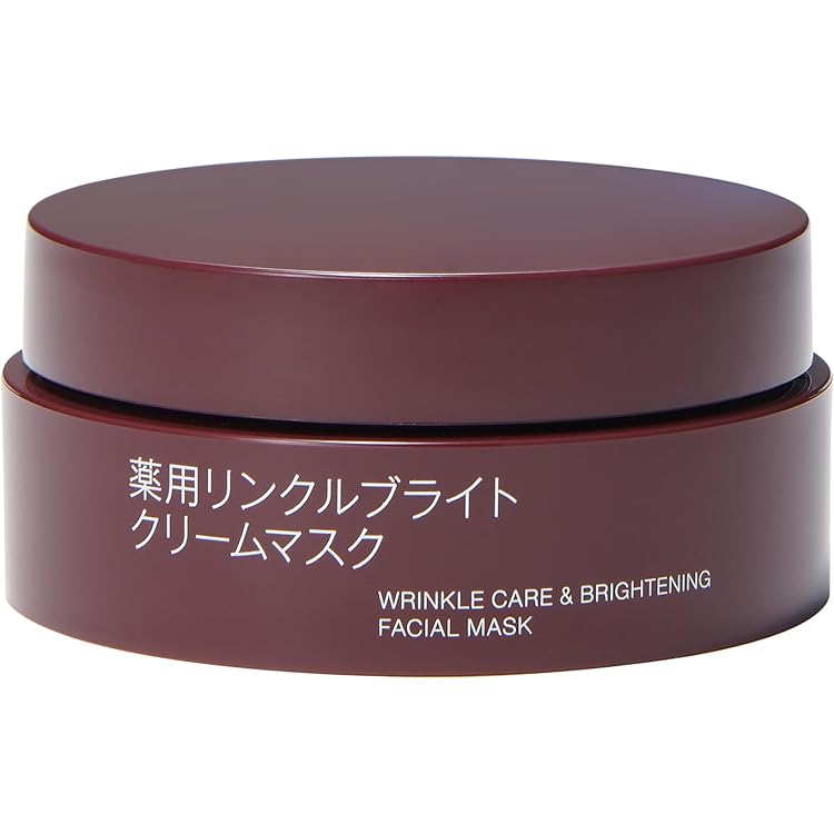 【新品未開封】無印良品 ハーバルクリーム 45g　12個セット売り Amazon.co.jp: 無印良品 ハーバルクリーム 45g 44293829 : 食品・飲料