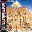 Powerslave: Picture Disc [12 inch Analog]
