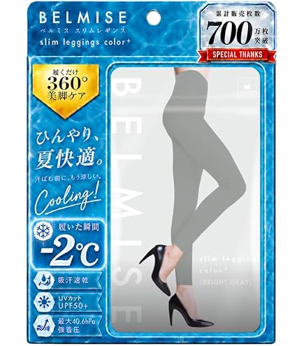 アライヴン INVEL ハイウエストスパッツ(GG) 新品未使用 Amazon.co.jp: ≪身体の柔軟性を保つ≫アライヴン（INVEL）ハイ