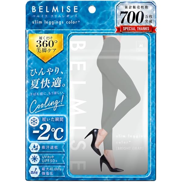 Amazon.co.jp: 【公式】プレミアム スリムスキニーレギンス －モデル