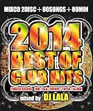 2014�E�x�X�g�E�I�u�E�N���u�E�q�b�c