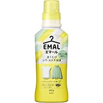 Amazon.co.jp: NANOX one(ナノックスワン) ニオイ専用 本体大600g