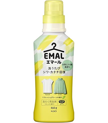 Amazon | ボールド 香りのおしゃれ着洗剤 本体500g | Bold | 液体洗剤