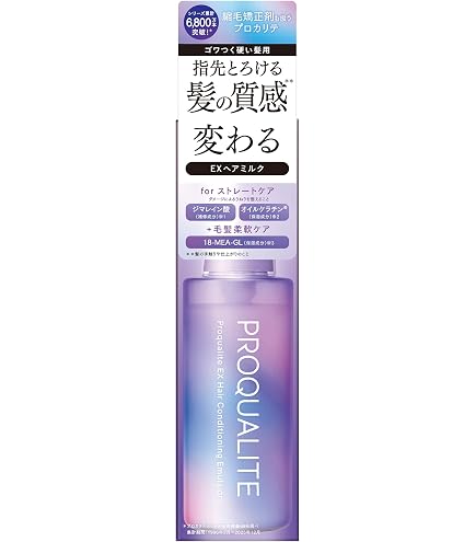 TSUBAKI オイルパーフェクション 3本セット Amazon | 【まとめ買い