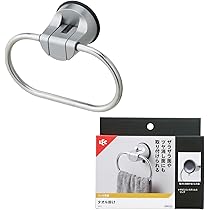 吸盤 タオルリング ステンレススチール 吊り下げ ラウンド シンプル 円形 吸盤 タオルリング ステンレススチール 吊り下げ ラウンド シンプル 円形