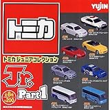ガシャポン トミカJr. トミカジュニアコレクション Part1 全8種セット