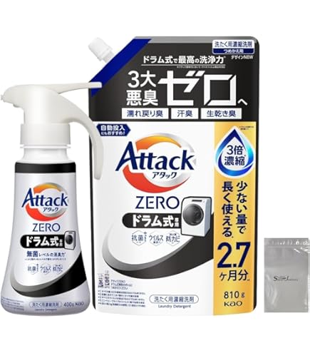 新品未開封 アタックZERO ドラム式 洗濯用洗剤 詰め替え 4つ クリスタ