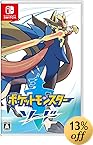 ポケットモンスター ソード -Switch &【予約者限定特典】「ポケモンひみつクラブ」のメンバーになれるシリアルコード 配信