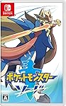 ポケットモンスター ソード -Switch &【予約者限定特典】「ポケモンひみつクラブ」のメンバーになれるシリアルコード &【Amazon.co.jp限定】金のボストン / リュックが先行入手できるコード 配信