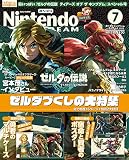 NintendoDREAM 2023年 07 月号 [雑誌]
