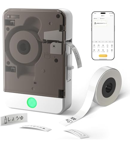 Amazon | SATO サトー バーコード ラベルプリンター Barlabe Ki