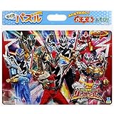 騎士竜戦隊リュウソウジャー セイカのパズル 65ピース