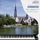 ���������h�i�E/�G���^�[�e�C�i�[