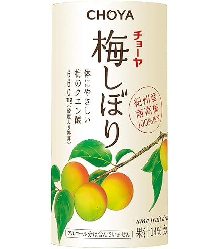 Amazon.co.jp: 梅エードベース 国産梅果汁使用 500ml たっぷり楽しめる