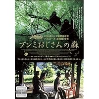 光りの墓/世紀の光　新品未開封品　Blu-ray Amazon.co.jp: 光りの墓/世紀の光 Blu-ray : ジェンジラー・ポンパット