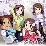 PIANO �I���W�i���T�E���h�g���b�N�A���o���uscore�v