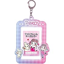 か*ん様 新品★レアペコちゃん窓型フレーム ノベルティグッズ か*ん様 新品☆レアペコちゃん窓型フレーム ノベルティグッズ