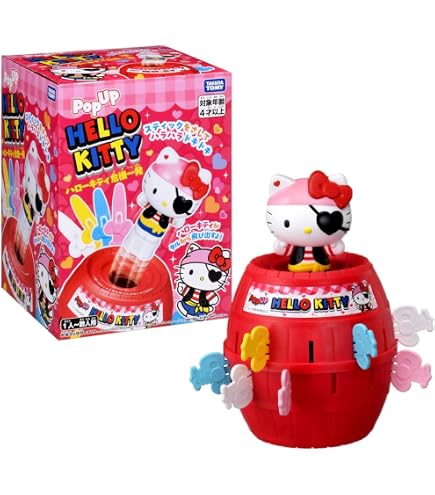 Amazon | ケイカンパニー(K Company) ハローキティ ゆらゆらソーラー