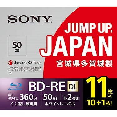 Amazon.co.jp 人気ギフトランキング: ブルーレイBD-RE で
