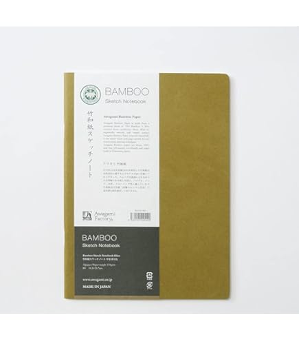 エヌビー社 みちくさ michikusaシリーズ 和紙 メモ 全4冊セット Amazon