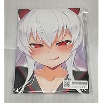 Amazon.co.jp: QMA ボンバーガール グリム アロエ抱き枕カバー 
