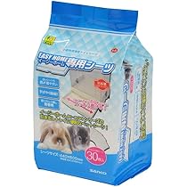 専用　ペットシーツ５枚 Amazon | GEX ジェックス ラビレット 三角トイレシーツ44枚入