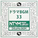 ���{�e���r���y �~���[�W�b�N���C�u�����[�`�h���}BGM33