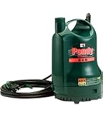 Amazon.co.jp: 工進(KOSHIN) 清水・汚水両用水中ポンプ ポンディ SM