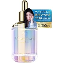 Amazon | プルリット PURULIT プレミアムナイトラッピングクリーム 夜