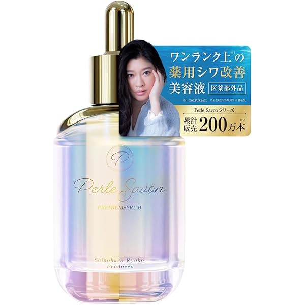 Amazon.co.jp: リフトマキシマイザー 23.5g DREXEL : ビューティー