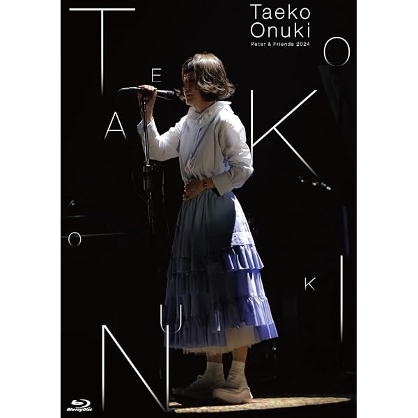 Amazon.co.jp: 大貫妙子シンフォニックコンサート2020 [Blu-ray