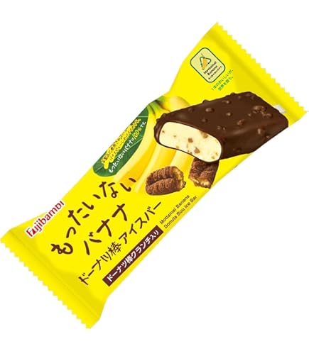 Amazon.co.jp: HERSHEY'S ハーシー 凍らせて食べる アイスクリーム