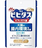 Amazon | ファンケル (FANCL) 快腸サポート (30日分) [機能性表示食品