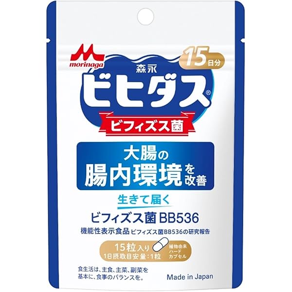 Amazon | 【Amazon.co.jp 限定】【森永乳業 公式】森永ビヒダス