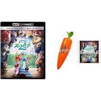 Amazon.co.jp: 【Amazon.co.jp限定】ズートピア2 4K UHD＋