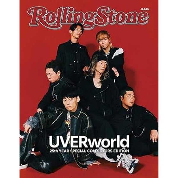 Rolling Stone Japan UVERworld 25th Year SPECIAL COLLECTORS EDITION